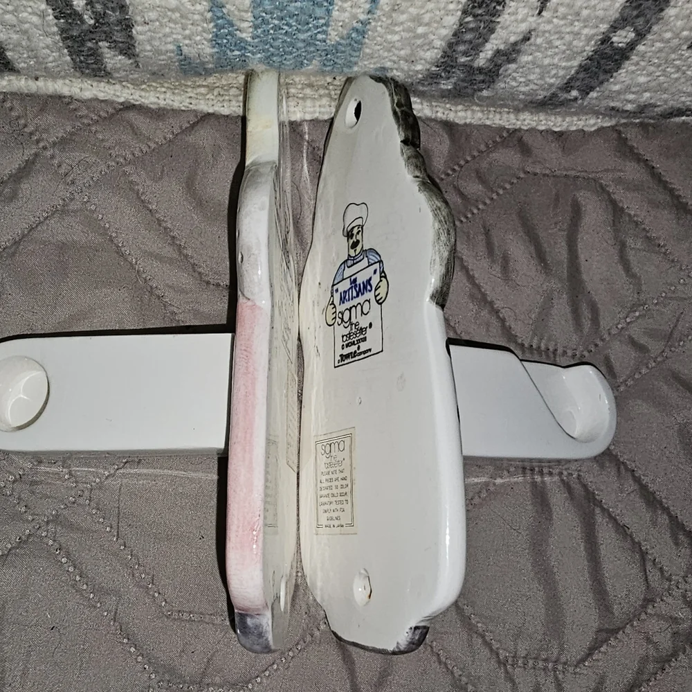 EUC Vintage 1983 SIGMA Les Artisans THE TASTESETTER Towe Company Towel Rack